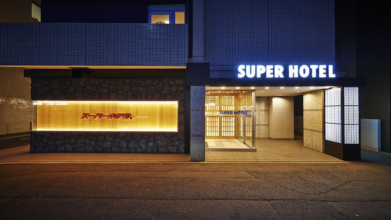 ซูเปอร์ โฮเต็ล เกียวโต คะระซุมะ โกะโจะ Hotel ภายนอก รูปภาพ